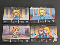SDガンダム カード カードダス まとめ 406 ニナ 207 イセリナ 409 セシリー 137 アムロ セイラ