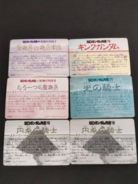 SDガンダム カード カードダス まとめ 409 セシリー 268 ベルトーチカ 316 クリス シーブック ニナ サムネイル 2
