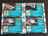 テツダマシィ カード まとめ アトラス ATLUS 電車 新幹線 鉄道 S13-1 JR九州 800系 つばめ S11-1 JR西日本 500系 こだま S17-1 JR九州 N700系8000 みずほ S15-1 JR九州 N700系8000 サムネイル 2