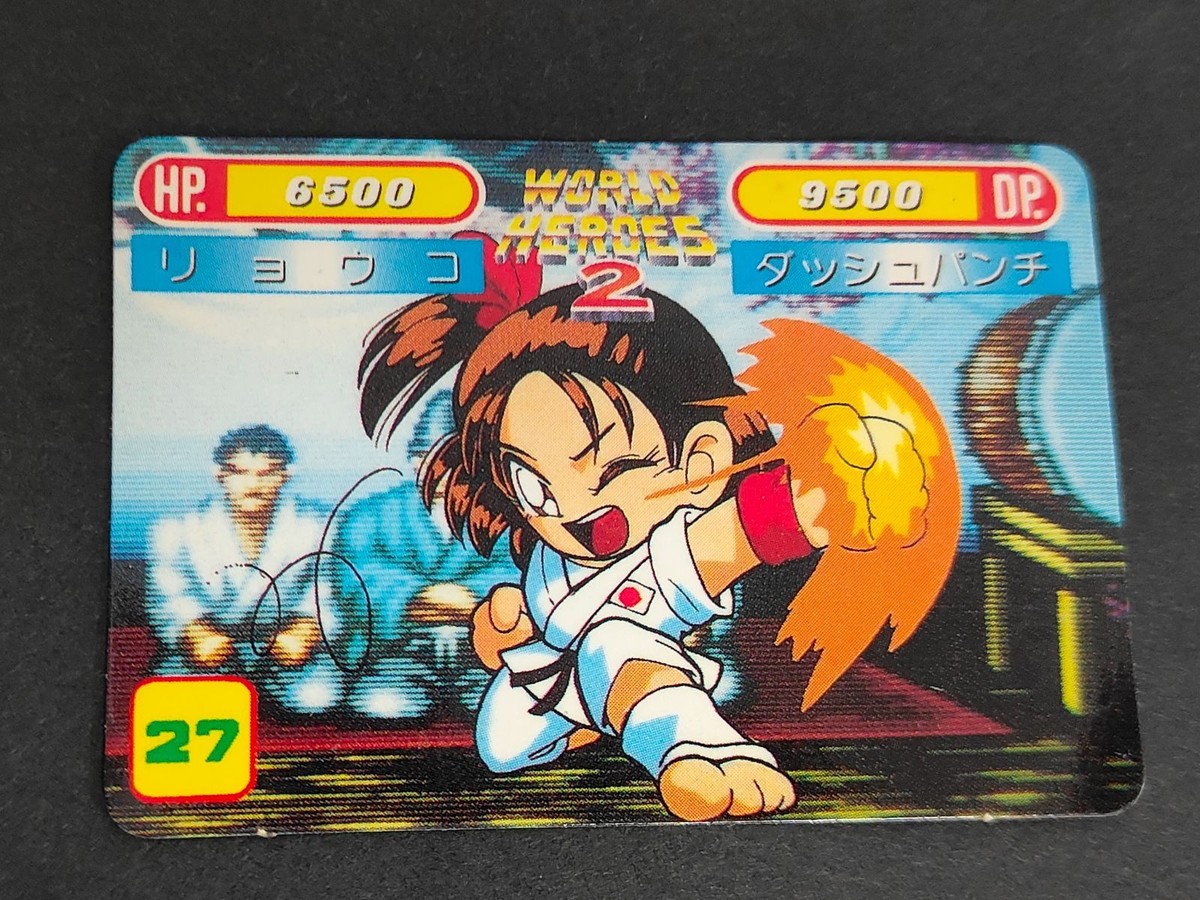 リョウコ ワールドヒーロー カード カードダス SNK ハーフカード ミニカード