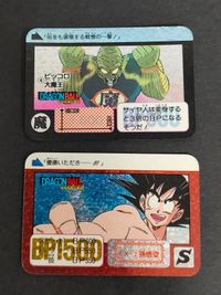 ドラゴンボール カードダス ミニ 孫悟空 EX-2 ハーフカード ミニカード ピッコロ まとめ カード