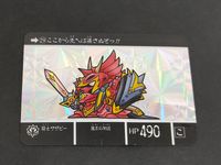 ナイトサザビー 29/42SDガンダム 外伝 ラクロアの勇者 KCQ01 カードダス カードダスクエスト