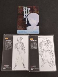 ウエハース ミネバ・ザビ ガンダム 森永 カテジナ エレ・ビアンノ カードダスマスターズ クロニクル サムネイル 2