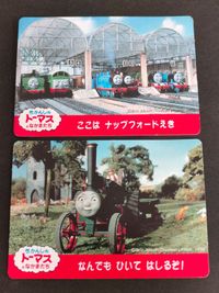 1998年 ナガサキヤ きかんしゃトーマスとなかまたち カード トレカ トレバー ナップフォードえき No.31 43 サムネイル 1