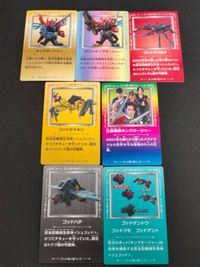 王様戦隊 キングオージャー カード プリマハム まとめ ゴッドハチ ゴッドテントウ 王様戦隊キングオージャー ゴッドクワガタ ゴッドトンボ ゴッドカマキリ キングオージャー カブトキングオージャー 07 08 09 11 13 14 15 サムネイル 2