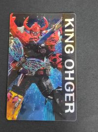 王様戦隊 キングオージャー カード プリマハム まとめ 3D レア サムネイル 1