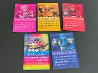 機界戦隊 ゼンカイジャー カード プリマハム まとめ 02 03 04 05 13 ゼンカイジュラン ゼンカイガオーン ゼンカイマジーヌ ゼンカイブルーン ギアトリンガー サムネイル 2