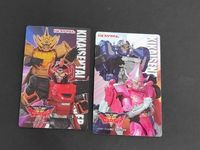 機界戦隊 ゼンカイジャー カード プリマハム まとめ 3D レア サムネイル 3