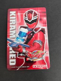 魔進戦隊 キラメイジャー カード プリマハム まとめ キラメイレッド 小宮璃央 熱田充瑠 3D レア サムネイル 3
