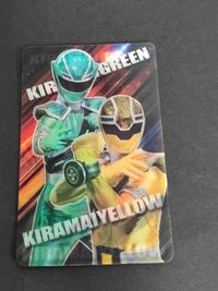 射水為朝 キラメイイエロー 木原瑠生 速見瀬奈 キラメイグリーン 新條由芽 魔進戦隊 キラメイジャー カード プリマハム まとめ サムネイル 2