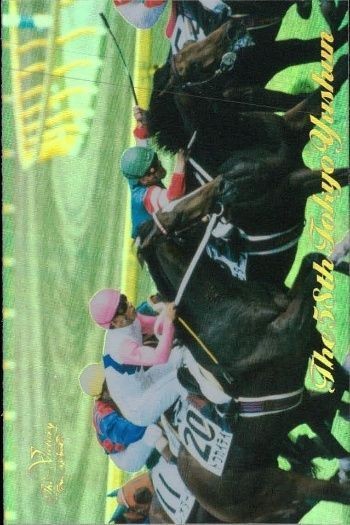 東京優駿 競馬 馬 カード トウカイテイオー CT-03 ホロ キラ レア 優勝馬ウイニング 日本ダービー bp435 o20
