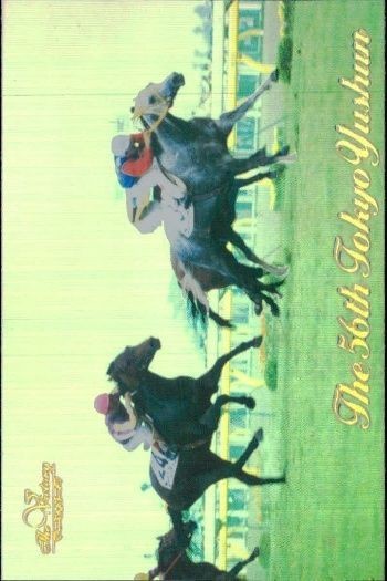 東京優駿 競馬 馬 カード ウイナーズサークル CT-01 ホロ キラ レア 優勝馬ウイニング 日本ダービー bp435 o20