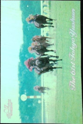 東京優駿 競馬 馬 カード ナリタブライアン CT-06 ホロ キラ レア 優勝馬ウイニング 日本ダービー bp435 o20