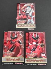 魔進戦隊 キラメイジャー カード プリマハム まとめ 熱田充瑠 キラメイレッド 小宮璃央 キラメイシルバー クリスタリア宝路 庄司浩平 サムネイル 2