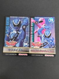 魔進戦隊 キラメイジャー カード プリマハム まとめ 押切時雨 キラメイブルー 水石亜飛夢 大治小夜 キラメイピンク 工藤美桜 サムネイル 2