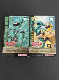 射水為朝 キラメイイエロー 木原瑠生 速見瀬奈 キラメイグリーン 新條由芽 魔進戦隊 キラメイジャー カード プリマハム まとめ サムネイル 2