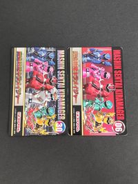 魔進戦隊 キラメイジャー カード プリマハム まとめ 押切時雨 キラメイブルー水石亜飛夢 大治小夜 キラメイピンク 工藤美桜 クリスタリア宝路 キラメイシルバー 庄司浩平 サムネイル 2