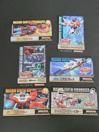 魔進戦隊 キラメイジャー カード プリマハム まとめ 17 18 19 20 21 ドリジャン キングエクスプレスザビューン 魔進エクスプレス ギガントドリラー シャイニーブレイカー