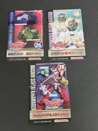 魔進戦隊 キラメイジャー カード プリマハム まとめ 24 25 26 オラディン マブシーナ 魔進ダストン 魔進マゼラン ランドメイジ スカイメイジ