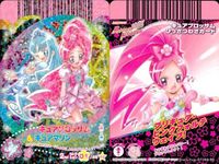 プリキュアデータカードダス キュアブロッサム キュアマリン 01 / 46 PS プリキュアオールスターズ ハートキャッチドリームダンス 2nd コレクション キラ ホロ サムネイル 2