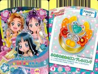 プリキュアデータカードダス 来海えりか 日向咲＆美翔舞 S スペシャル 46/ 46 PS プリキュアオールスターズ ハートキャッチドリームダンス 2nd コレクション キラ ホロ サムネイル 2