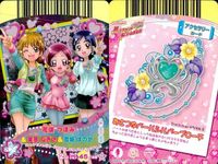 プリキュアデータカードダス 花咲つぼみ＆美墨なぎさ＆雪城ほのか S スペシャル 45/ 46 PS プリキュアオールスターズ ハートキャッチドリームダンス 2nd コレクション キラ ホロ サムネイル 2