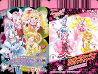 プリキュアデータカードダス フレッシュプリキュアカード キュアピーチ ベリー パイン パッション S 13 / 46 PS プリキュアオールスターズ ハートキャッチドリームダンス 1st コレクション キラ ホロ サムネイル 2