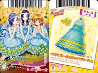 プリキュアデータカードダス まとめ S スペシャル 山吹 祈里 蒼乃 美希 東 せつな 37 / 47 45 32 来海 えりか つぼみ PS プリキュアオールスターズ ハートキャッチドリームダンス 2nd コレクション キラ ホロ サムネイル 2