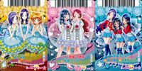 プリキュアデータカードダス まとめ S スペシャル 山吹 祈里 蒼乃 美希 東 せつな 来海 えりか つぼみ かれん 37 31 34 PS プリキュアオールスターズ ハートキャッチドリームダンス 2nd コレクション キラ ホロ