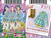 プリキュアデータカードダス まとめ S スペシャル 山吹 祈里 蒼乃 美希 東 せつな 来海 えりか つぼみ かれん 37 46 35 37 30 PS プリキュアオールスターズ ハートキャッチドリームダンス 2nd コレクション キラ ホロ サムネイル 2