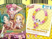 プリキュアデータカードダス まとめ S スペシャル 山吹 祈里 蒼乃 美希 東 せつな 来海 えりか つぼみ かれん 37 46 35 37 30 PS プリキュアオールスターズ ハートキャッチドリームダンス 2nd コレクション キラ ホロ サムネイル 3