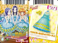 プリキュアデータカードダス まとめ S スペシャル 山吹 祈里 蒼乃 美希 東 せつな 来海 えりか つぼみ かれん 37 46 35 37 30 PS プリキュアオールスターズ ハートキャッチドリームダンス 2nd コレクション キラ ホロ サムネイル 4