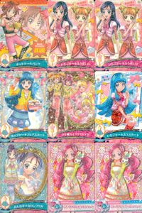 Precure Data Carddass Lot Card Anime Japanese