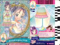 プリキュアデータカードダス まとめ ホットケーキパンツ いちごケーキふうボレロ カップケーキフレアスカート アイ<!-利用不可文字-!>スイーツTシャツ いちごケーキふうスカート ふんわりマカロンプルル ふんわりはなびらはるワンピ プリキュアオールスターズ サムネイル 8