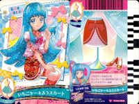 プリキュアデータカードダス まとめ ホットケーキパンツ いちごケーキふうボレロ カップケーキフレアスカート アイ<!-利用不可文字-!>スイーツTシャツ いちごケーキふうスカート ふんわりマカロンプルル ふんわりはなびらはるワンピ プリキュアオールスターズ サムネイル 7