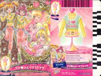 プリキュアデータカードダス まとめ ホットケーキパンツ いちごケーキふうボレロ カップケーキフレアスカート アイ<!-利用不可文字-!>スイーツTシャツ いちごケーキふうスカート ふんわりマカロンプルル ふんわりはなびらはるワンピ プリキュアオールスターズ サムネイル 6