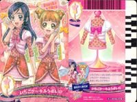 プリキュアデータカードダス まとめ ホットケーキパンツ いちごケーキふうボレロ カップケーキフレアスカート アイ<!-利用不可文字-!>スイーツTシャツ いちごケーキふうスカート ふんわりマカロンプルル ふんわりはなびらはるワンピ プリキュアオールスターズ サムネイル 4