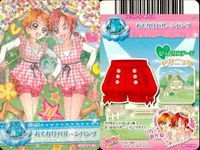 プリキュアデータカードダス まとめ みずいろドリーミースカート オレンジリボンハーフパンツ ギンガムチェックのカンカンぼう おでかけパンツ レモンツリーリボンパンプス マーチングドレス おでかけギンガムチェックトップス プリキュアオールスターズ サムネイル 6