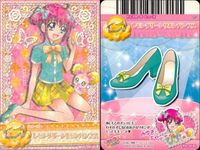 プリキュアデータカードダス まとめ みずいろドリーミースカート オレンジリボンハーフパンツ ギンガムチェックのカンカンぼう おでかけパンツ レモンツリーリボンパンプス マーチングドレス おでかけギンガムチェックトップス プリキュアオールスターズ サムネイル 7