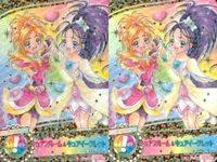 プリキュアデータカードダス まとめ コアボーナス キュアルーム＆キュアイーグレット プリキュアオールスターズ S スペシャル キラ レア