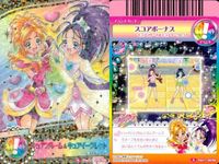 プリキュアデータカードダス まとめ コアボーナス キュアルーム＆キュアイーグレット プリキュアオールスターズ S スペシャル キラ レア サムネイル 2