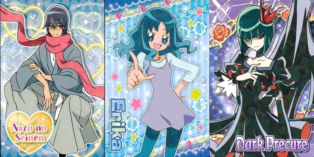 ハートキャッチプリキュア まとめ ダークプリキュア 来海 えりか 謎の青年 34 36 44 キラキラトレーディングコレクション プリキュア
