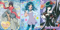 ハートキャッチプリキュア まとめ ダークプリキュア 来海 えりか 謎の青年 34 36 44 キラキラトレーディングコレクション プリキュア