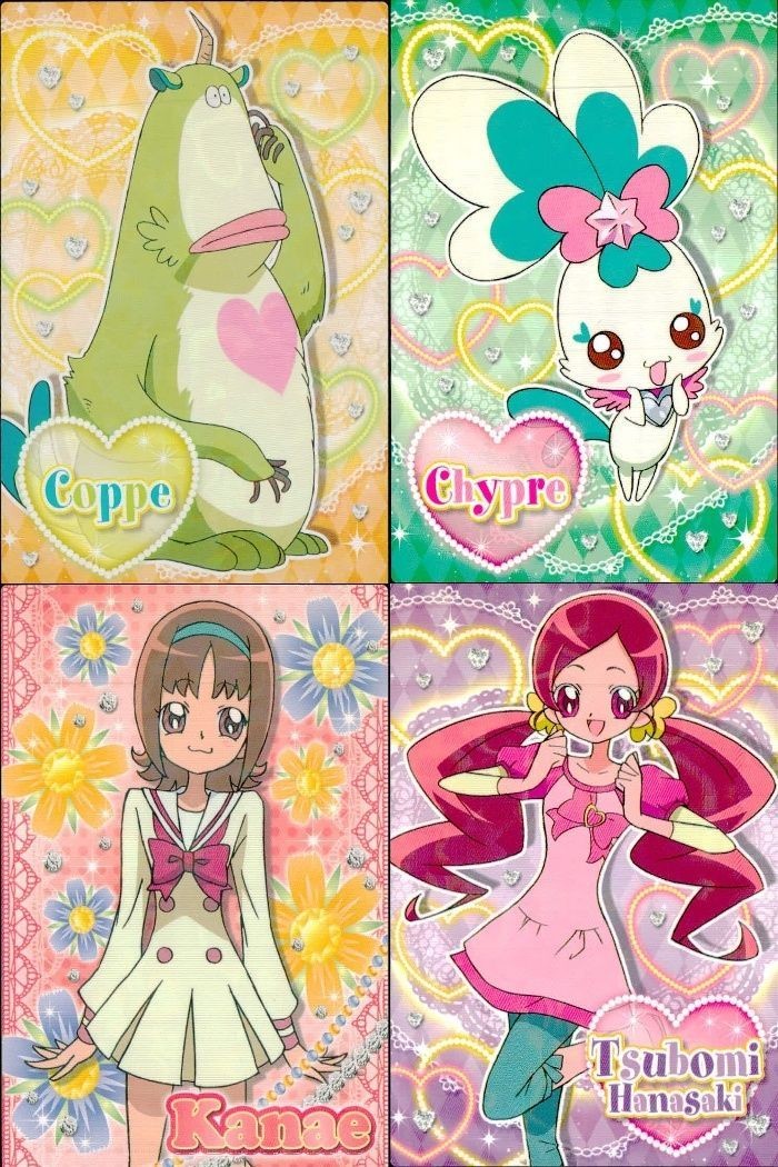 ハートキャッチプリキュア まとめ 花咲 つぼみ 多田 かなえ シプレ コッペ 27 41 48 50 キラキラトレーディングコレクション プリキュア