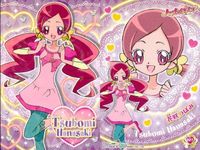 ハートキャッチプリキュア まとめ 花咲 つぼみ 多田 かなえ シプレ コッペ 27 41 48 50 キラキラトレーディングコレクション プリキュア サムネイル 5