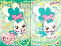 ハートキャッチプリキュア まとめ 花咲 つぼみ 多田 かなえ シプレ コッペ 27 41 48 50 キラキラトレーディングコレクション プリキュア サムネイル 3