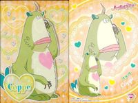 ハートキャッチプリキュア まとめ 花咲 つぼみ 多田 かなえ シプレ コッペ 27 41 48 50 キラキラトレーディングコレクション プリキュア サムネイル 2