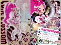 プリキュア カード まとめ ウエハース P 24 31 36 37 38 ハートキャッチプリキュア サムネイル 5