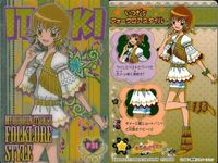 プリキュア カード まとめ ウエハース P 24 31 36 37 38 ハートキャッチプリキュア サムネイル 3