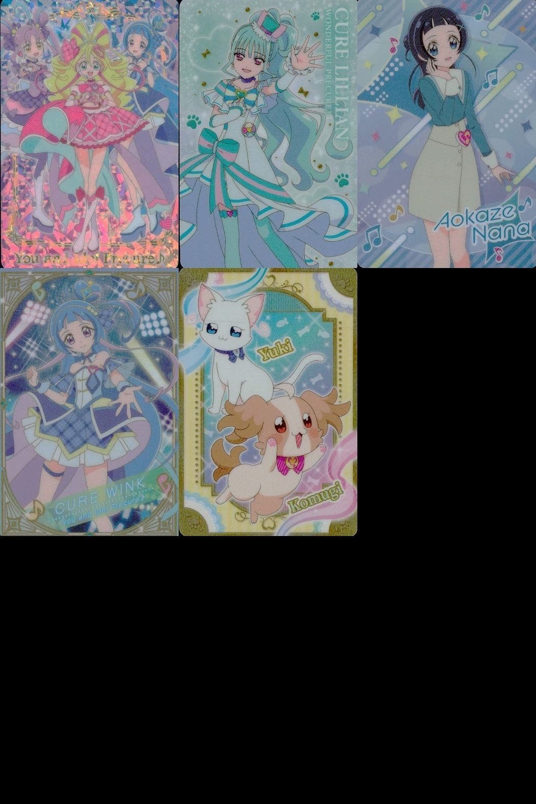 プリキュア カード まとめ ウエハース P 02 07 05 11 16 オールスターズ